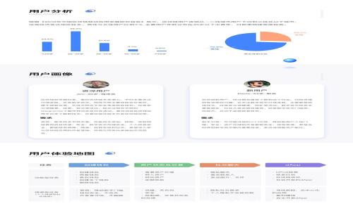 TP钱包官方最新版下载安装教程